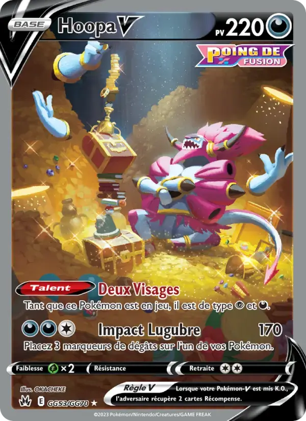 Carte Pokémon Hoopa V #GG53 — Zénith Suprême