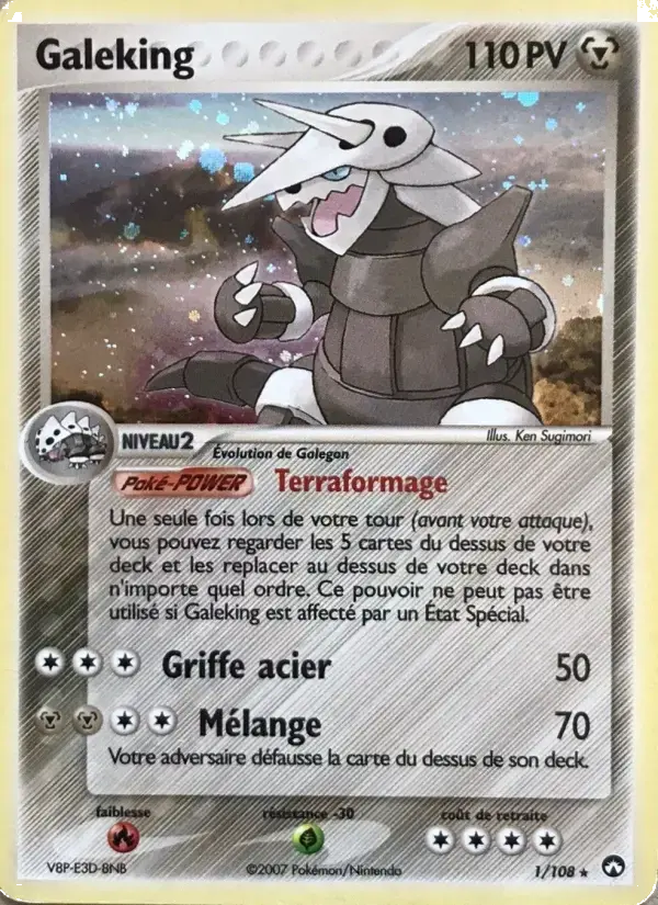Carte Pokémon Galeking #1 — Gardiens du Pouvoir