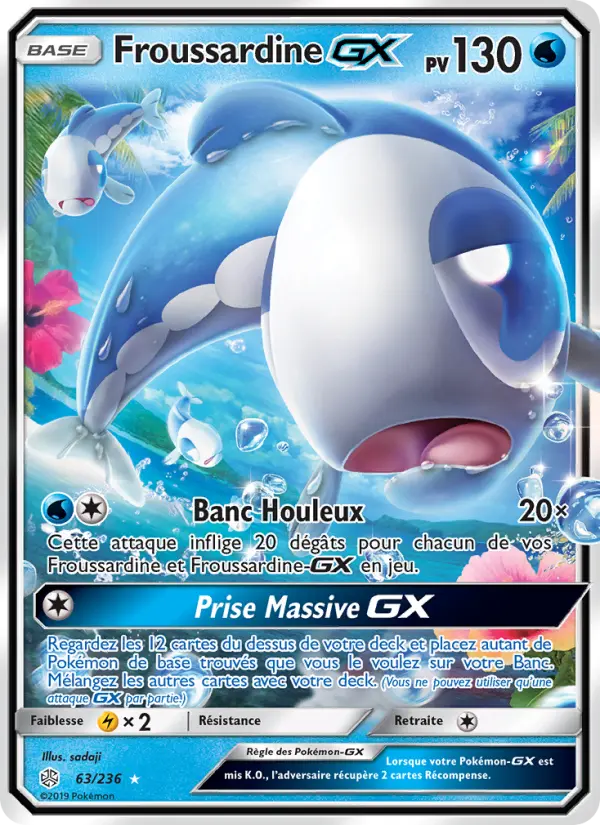 Carte Pokémon Froussardine GX #63 — Éclipse Cosmique