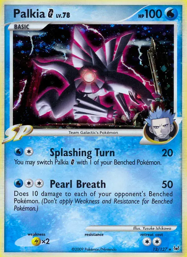 Palkia G #12 — Platinum