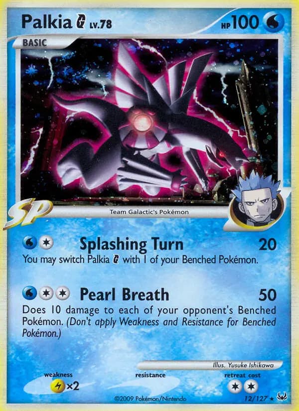 Palkia G #12 — Platinum