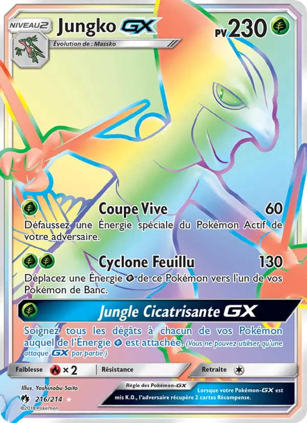 Carte Pokémon Jungko GX #216 — Tonnerre Perdu
