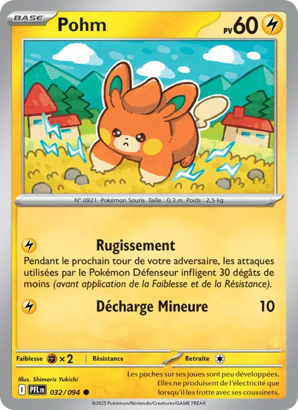 Carte Pokémon Pohm #032 — Flammes Fantasmagoriques