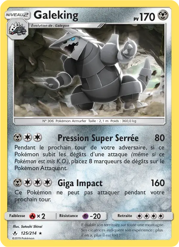 Carte Pokémon Galeking #125 — Alliance Infaillible