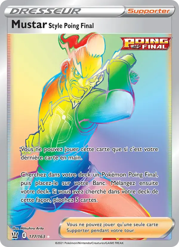 Carte Pokémon Mustar Style Poing Final #177 — Styles de Combat