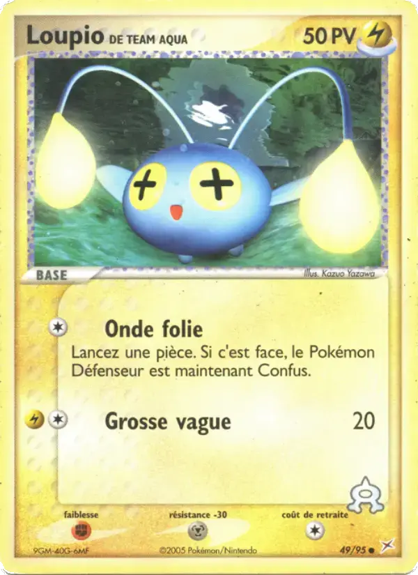 Carte Pokémon Loupio de Team Aqua #49 — Team Magma vs Team Aqua