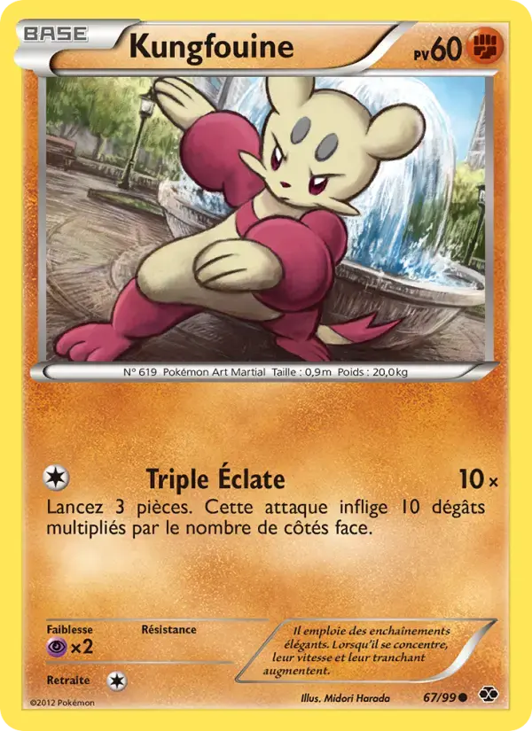 Carte Pokémon Kungfouine #67 — Destinées Futures
