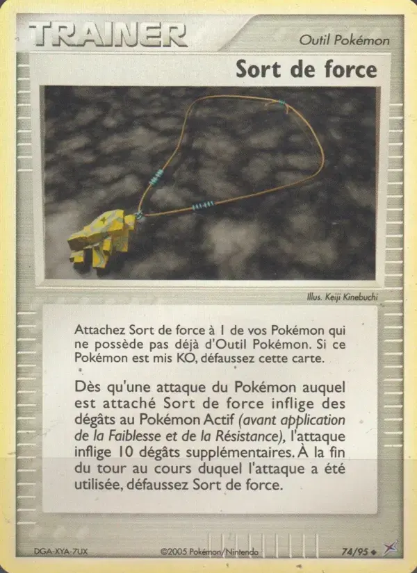 Carte Pokémon Sort de force #74 — Team Magma vs Team Aqua