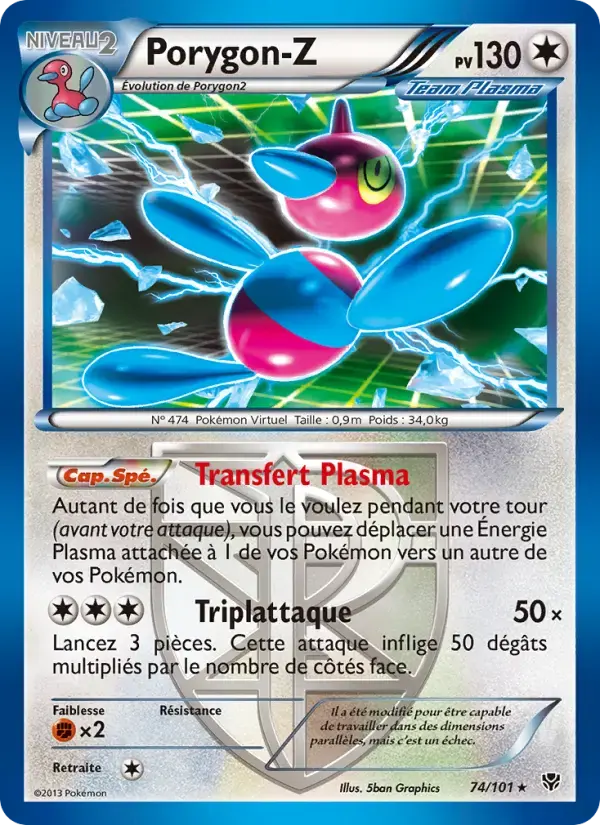 Carte Pokémon Porygon-Z #74 — Explosion Plasma