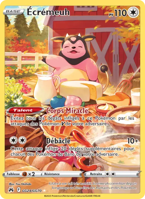 Carte Pokémon Écrémeuh #GG24 — Zénith Suprême