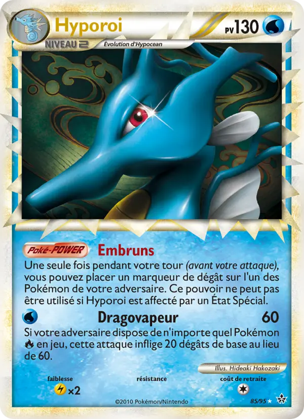 Carte Pokémon Hyporoi #85 — Déchaînement