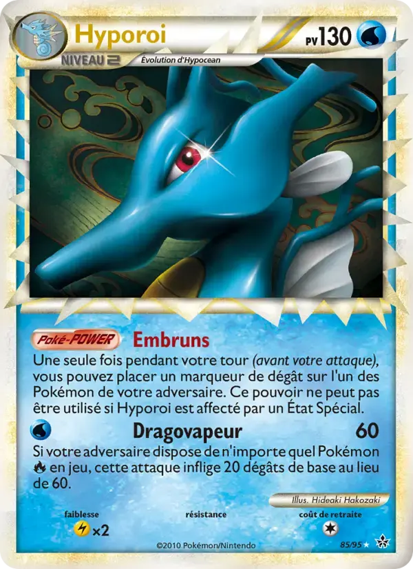 Carte Pokémon Hyporoi #85 — Déchaînement
