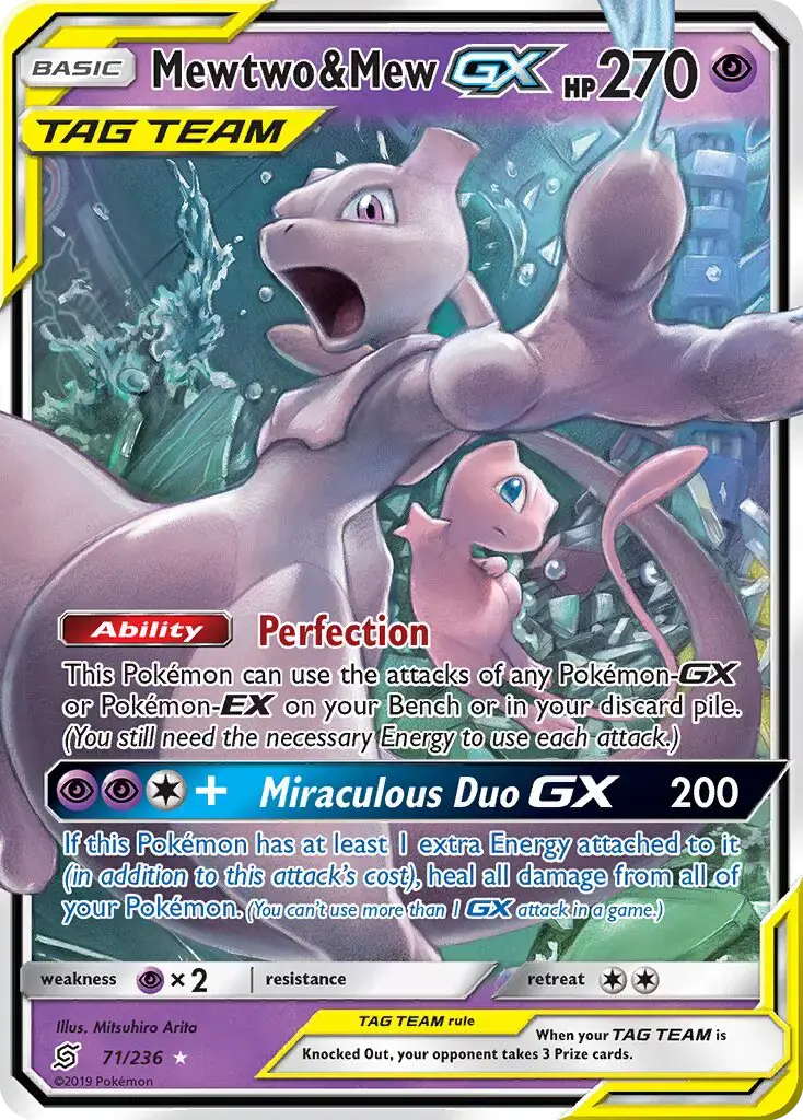 Mewtwo & Mew GX #71 — Unified Minds