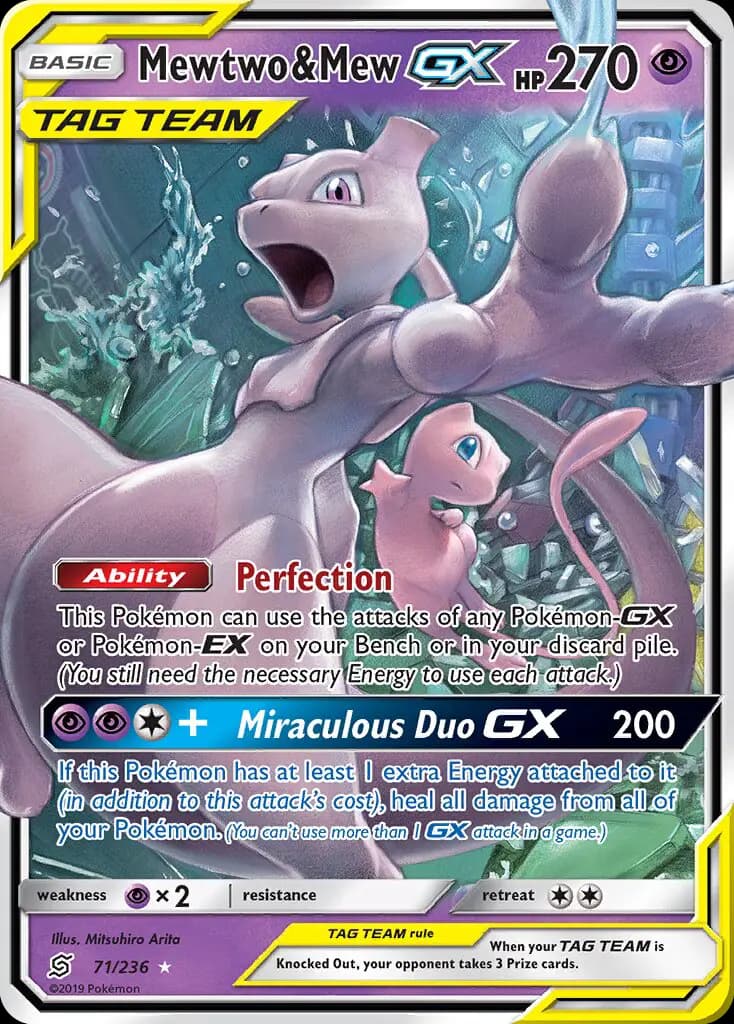 Mewtwo & Mew GX #71 — Unified Minds