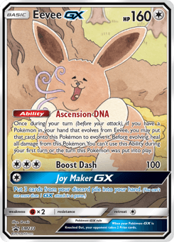 Carte Pokémon Évoli GX #SM233 — Promos Soleil et Lune