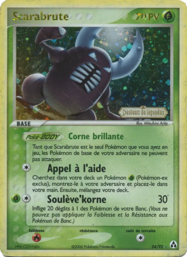 Carte Pokémon Scarabrute #24 — Créateurs de Légendes