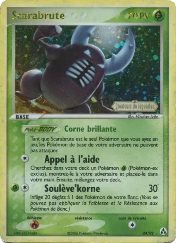 Carte Pokémon Scarabrute #24 — Créateurs de Légendes