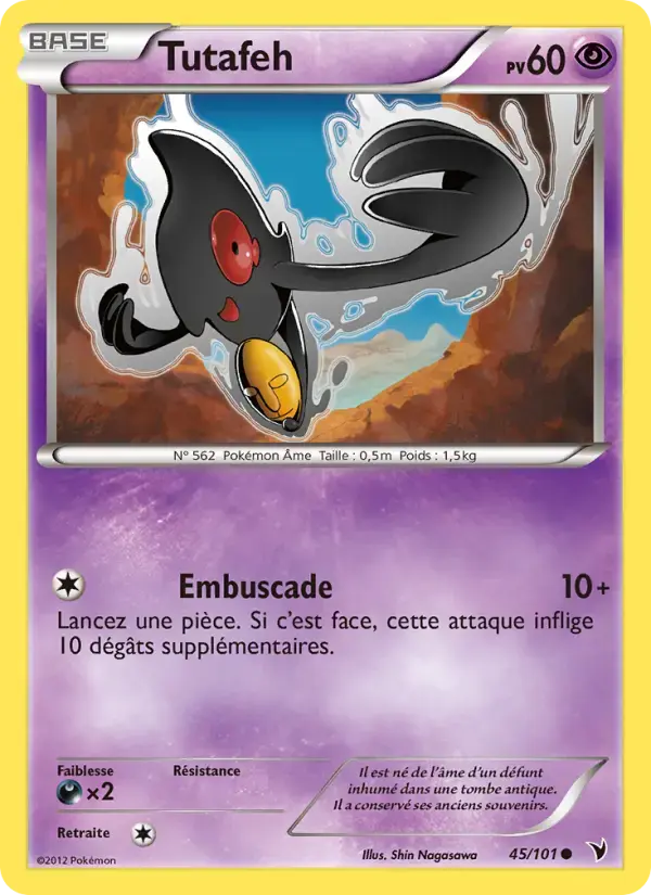 Carte Pokémon Tutafeh #45 — Nobles Victoires