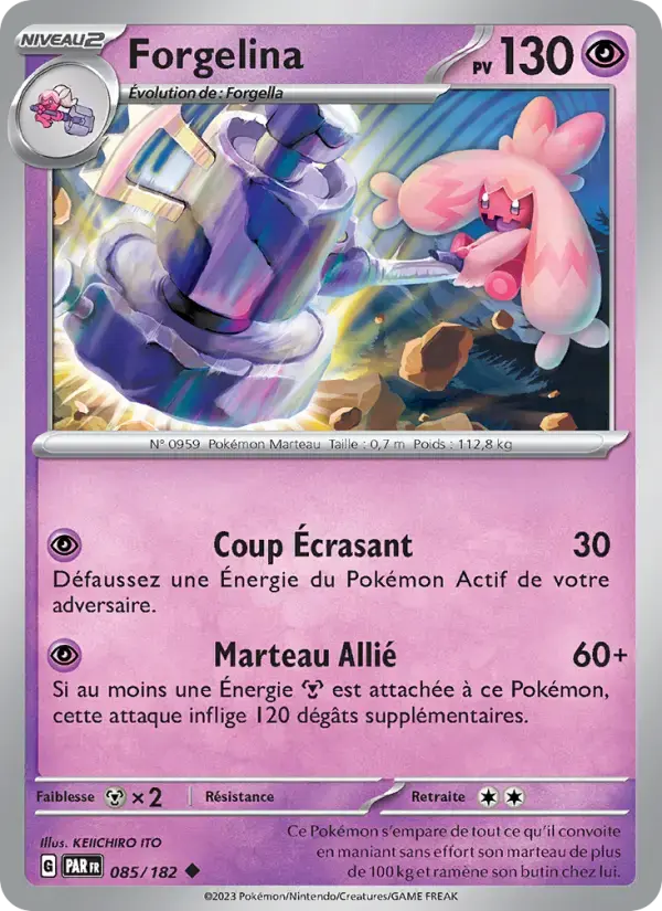 Carte Pokémon Forgelina #085 — Faille Paradoxe