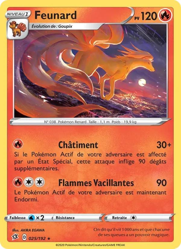 Carte Pokémon Feunard #25 — Clash des Rebelles