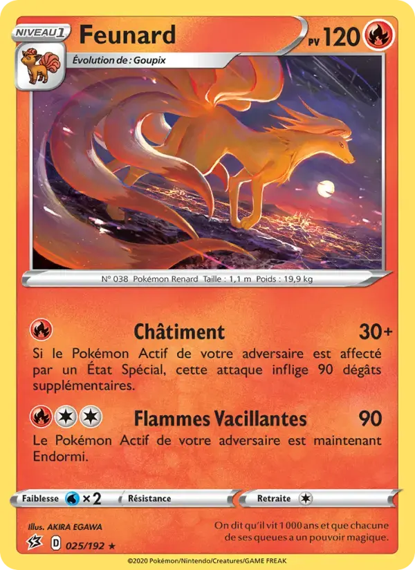 Carte Pokémon Feunard #25 — Clash des Rebelles