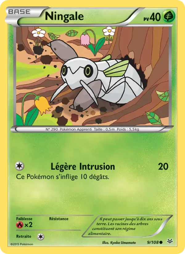 Carte Pokémon Ningale #9 — Ciel Rugissant