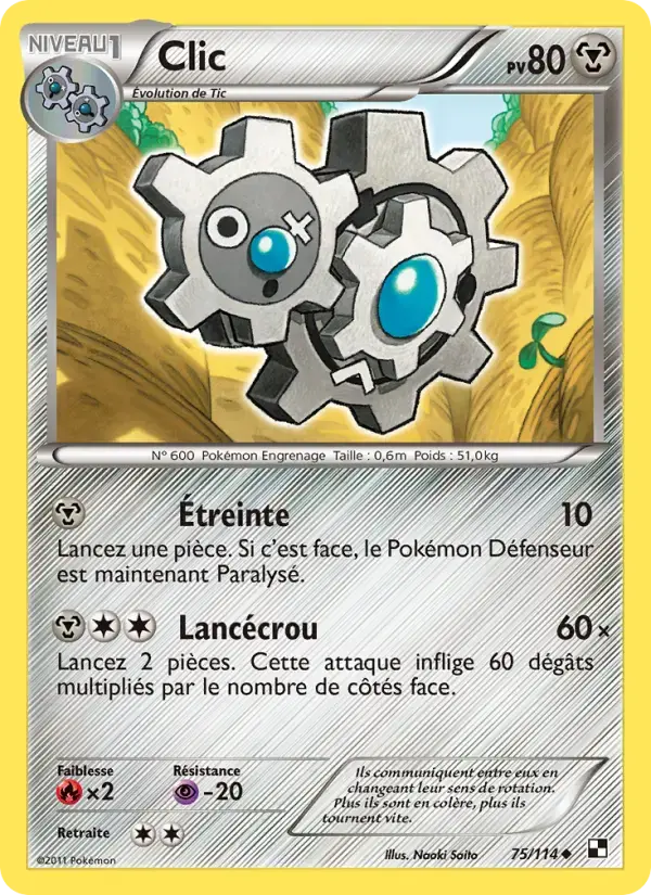 Carte Pokémon Clic #75 — Noir et Blanc