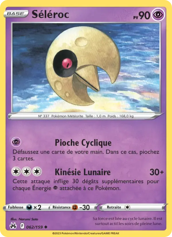 Carte Pokémon Séléroc #062 — Zénith Suprême