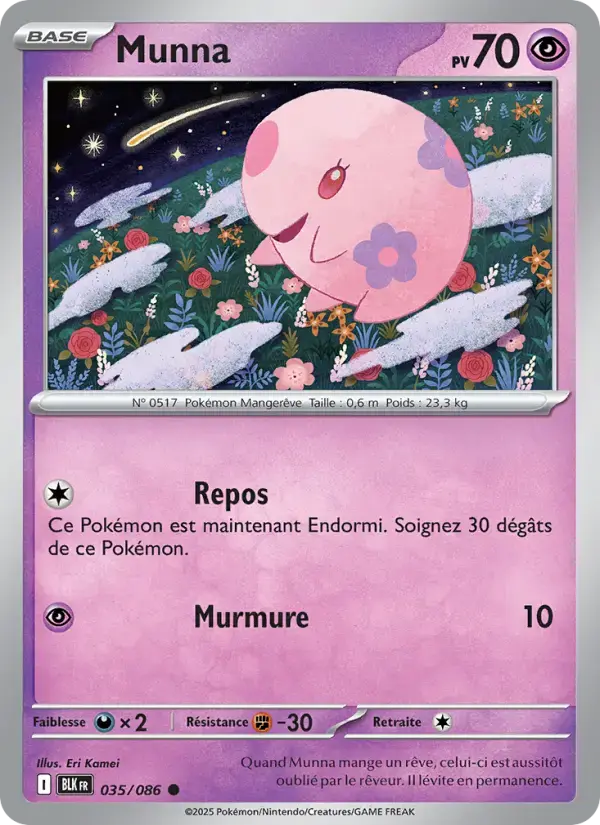 Carte Pokémon Munna #035 — Foudre Noire