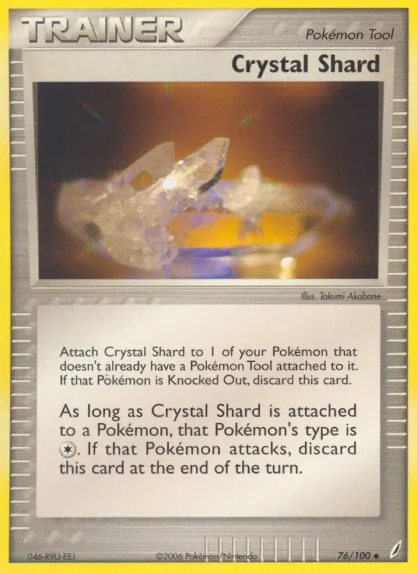 Crystal Shard #76 — Crystal Guardians