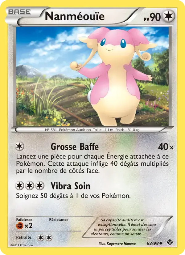 Carte Pokémon Nanméouïe #83 — Pouvoirs Émergents
