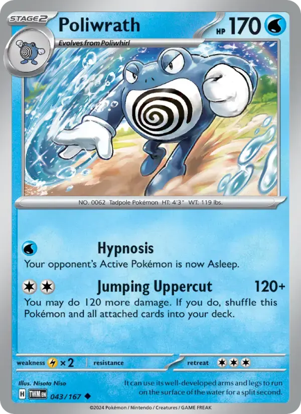 Poliwrath #043 — Twilight Masquerade