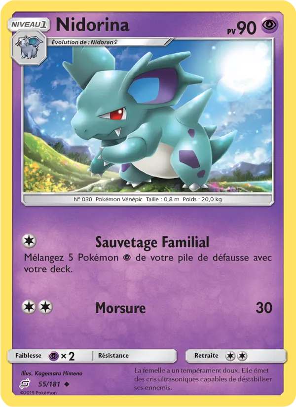 Carte Pokémon Nidorina #55 — Duo de Choc