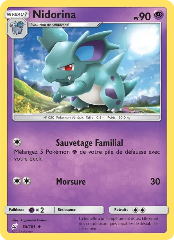 Carte Pokémon Nidorina #55 — Duo de Choc
