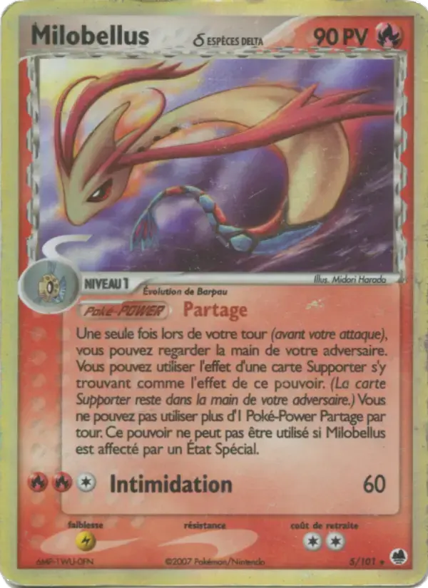Carte Pokémon Milobellus δ #005 — Île des Dragons