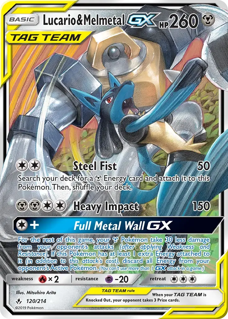 Lucario & Melmetal GX #120 — Unbroken Bonds