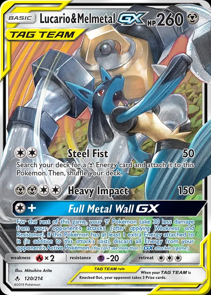 Lucario & Melmetal GX #120 — Unbroken Bonds
