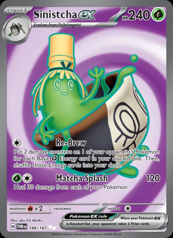 Sinistcha ex #189 — Twilight Masquerade