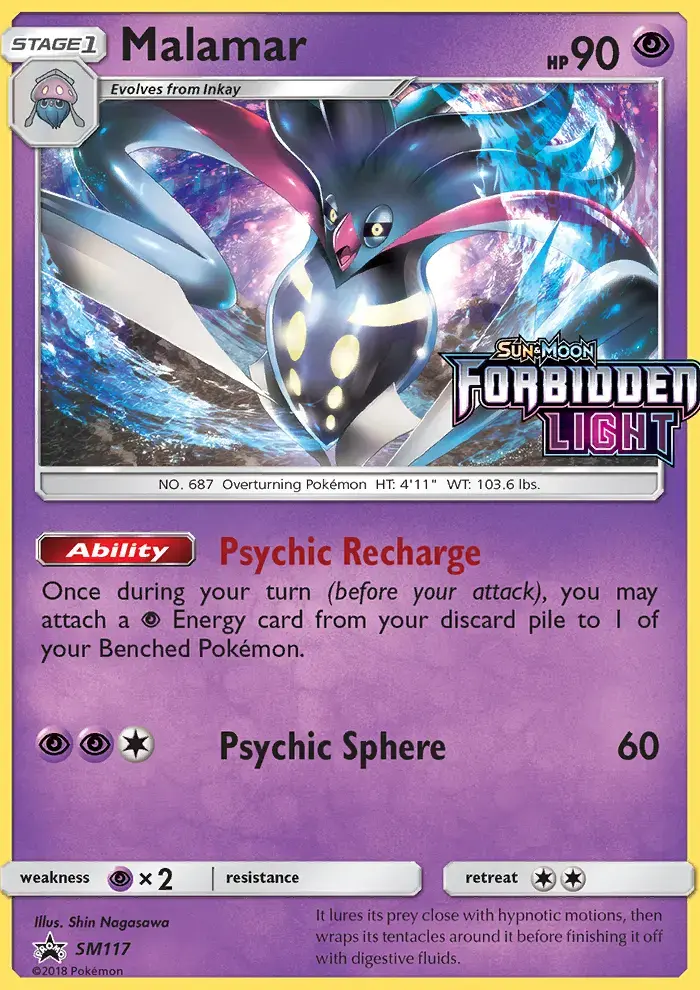 Malamar #SM117 — Sun & Moon Promos