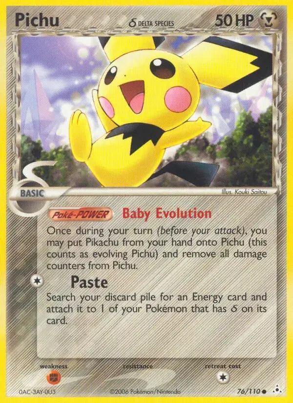 Pichu δ #76 — Holon Phantoms