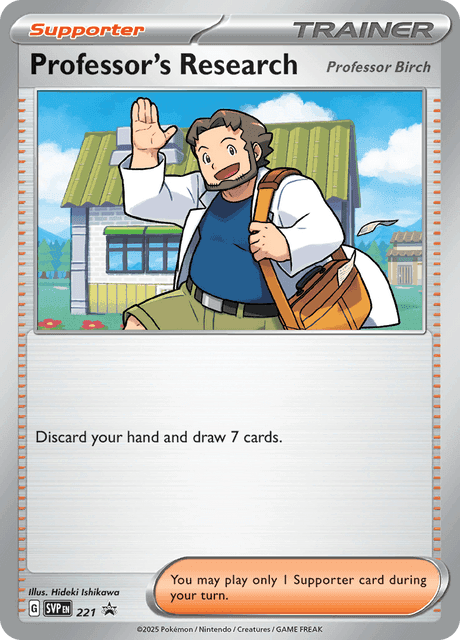 Carte Pokémon Recherches Professorales #221 — Promos Écarlate et Violet