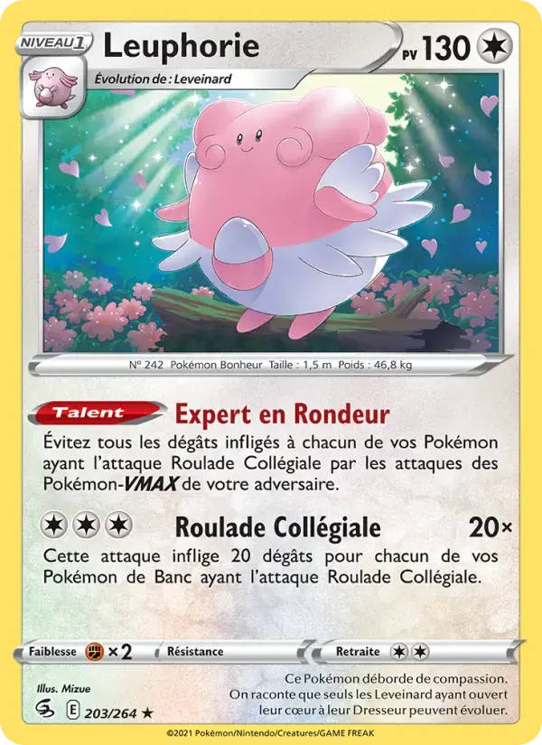 Carte Pokémon Leuphorie #203 — Poing de Fusion