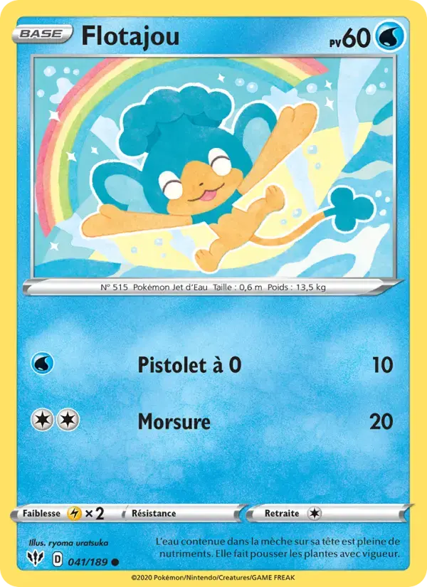 Carte Pokémon Flotajou #41 — Ténèbres Embrasées