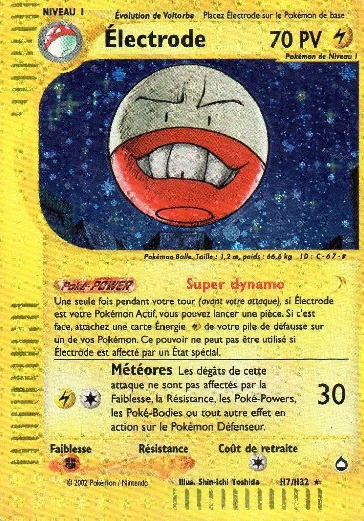 Carte Pokémon Électrode #H07 — Aquapolis