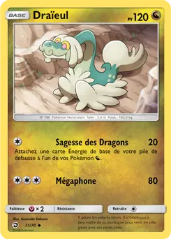 Carte Pokémon Draïeul #51 — Majesté des Dragons