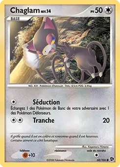 Carte Pokémon Chaglam #68 — Duels au Sommet