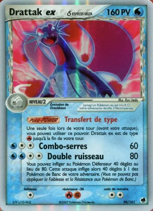 Carte Pokémon Drattak ex δ #098 — Île des Dragons