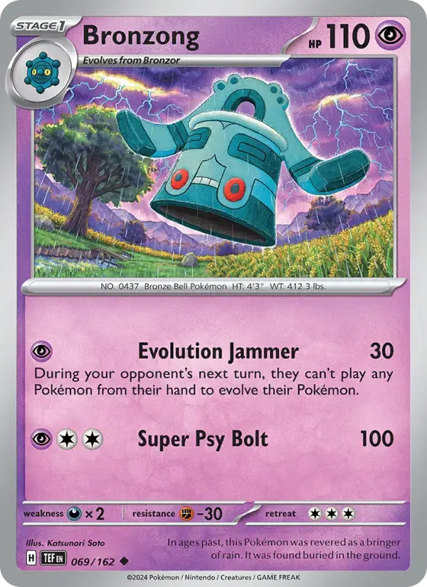 Bronzong #069 — Temporal Forces