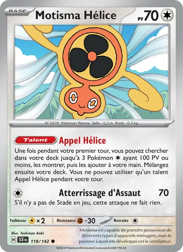 Carte Pokémon Motisma Hélice #118 — Couronne Stellaire