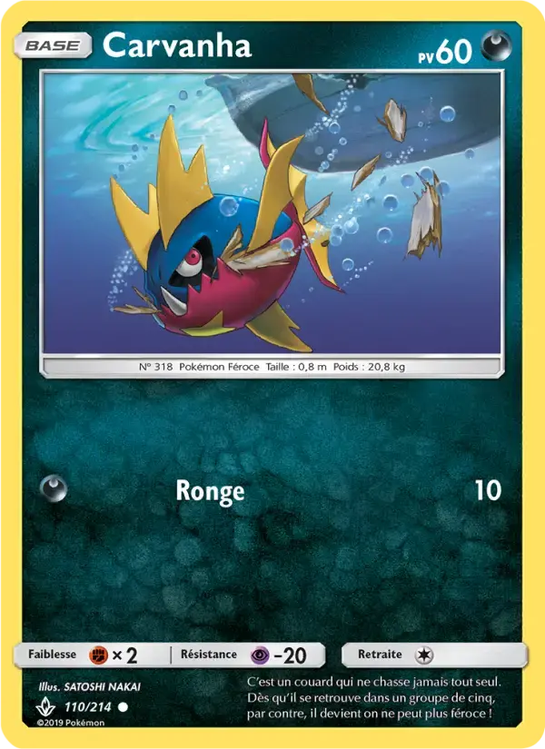 Carte Pokémon Carvanha #110 — Alliance Infaillible
